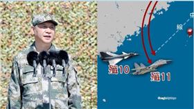 蔡英文見美部長 共機擾台遭廣播驅離 習近平 組合圖