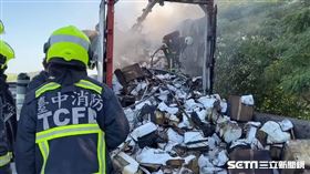 國家隊防護衣火燒車／翻攝畫面