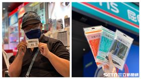 屈臣氏中衛口罩。（圖／記者馮珮汶攝）