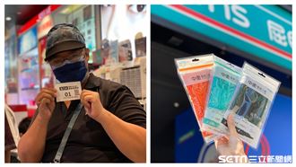 為了特殊色！民眾凌晨卡位：就愛中衛