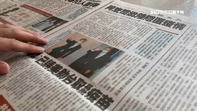 G聯合凹打臉1200