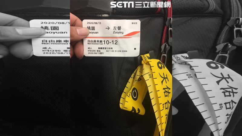 北漂族秀罷韓黃絲帶搭高鐵：守住高雄