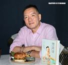 田定豐,唱片,憂鬱症,素食,168減肥法　圖／記者邱榮吉攝影