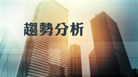 仲量聯行發布辦公室需求未來展望報告，儘管在家辦公的趨勢逐漸增加，但這並不意味著辦公室的需求將會降低（圖／資料照）