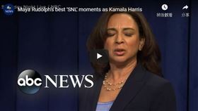 美國民主黨總統候選人拜登的副手、亞非裔的加州參議員賀錦麗(YT)