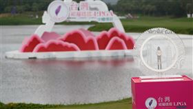 ▲10月底在台灣舉辦的台灣裙襬搖搖LPGA賽因疫情取消。。（圖／翻攝自裙襬搖搖臉書）