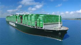 長榮海運 （圖／翻攝自長榮海運）