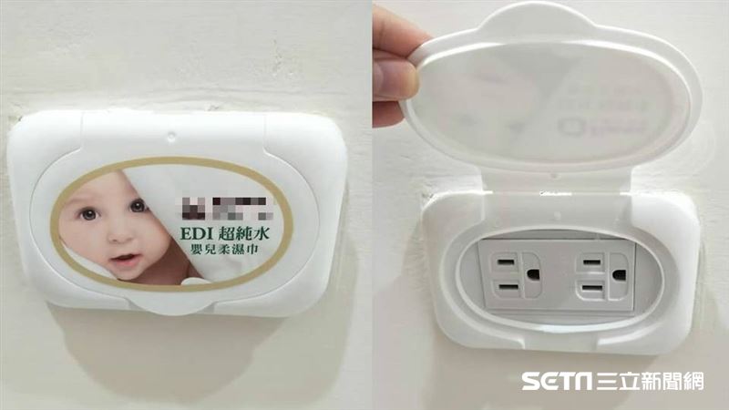 小孩愛戳插座怎麼辦？濕紙巾蓋可解決
