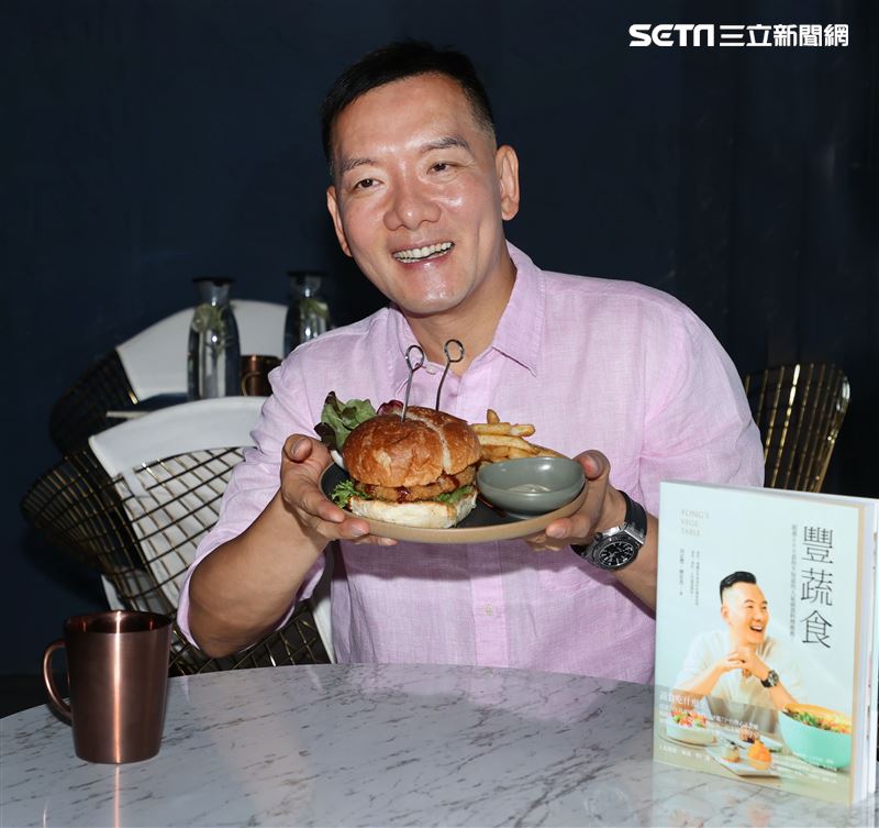 田定豐「豐疏食」新書發表。（記者邱榮吉/攝影）