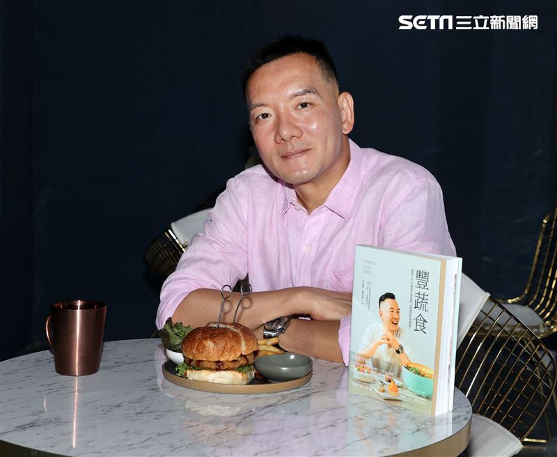 田定豐「豐疏食」新書發表。（記者邱榮吉/攝影）