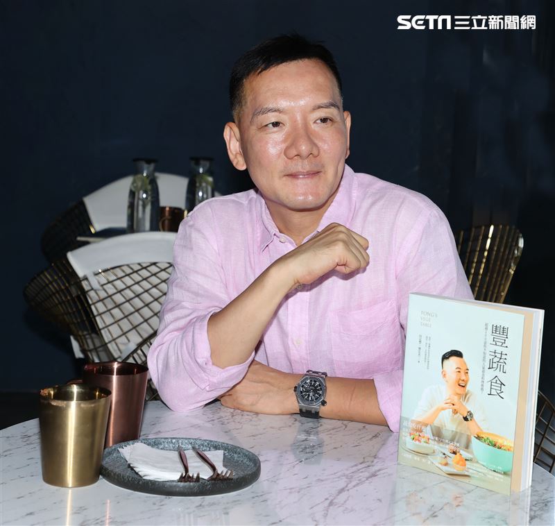 田定豐「豐疏食」新書發表。（記者邱榮吉/攝影）