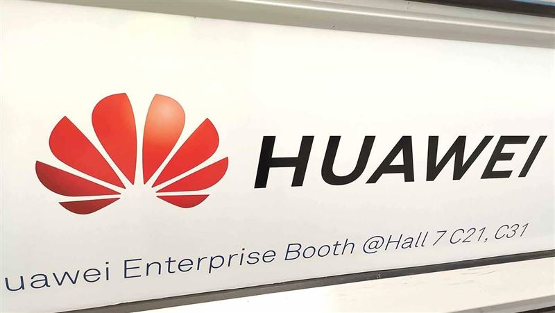 美嚴厲封殺！禁政府用華為等中企產品