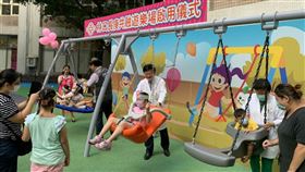搭輪椅也能玩！林口長庚推共融遊戲場
圖/林口長庚醫院提供