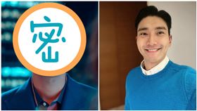 〈增強豆莢〉《Missing：他們存在過》 LINE TV提供