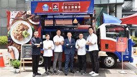 ▲（圖／業者提供）