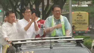 邁、吳大咖陪勤掃街　蓁神隱一下午