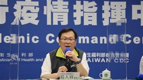 指揮中心發言人莊人祥