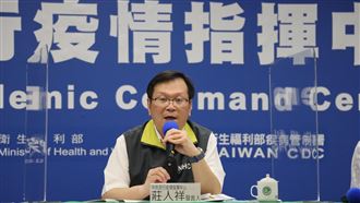 1人自台入境大馬爆確診 莊人祥說明