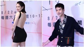 《那刻的怦然心動》　中天提供