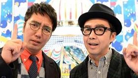 日本綜藝《男女糾察隊》的常客、諧星雙人組「小木矢作」/推特