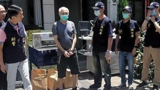偽3倍券神秘日記曝…揭他造假鈔秘辛