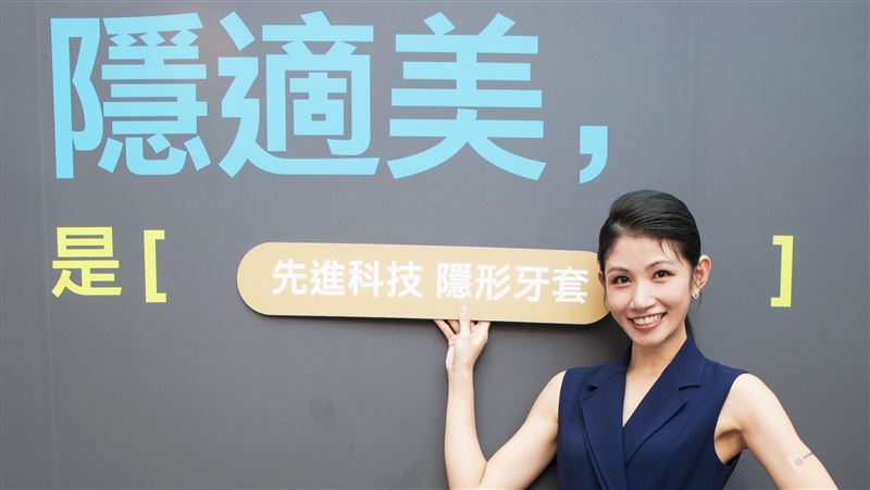 隱適美最新品牌形象影片搶先曝光！