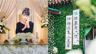 花海送別羅霈穎　大哥題14字網淚崩