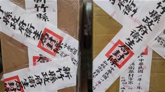 藥局賣不合格口罩　衛生局查封8大箱