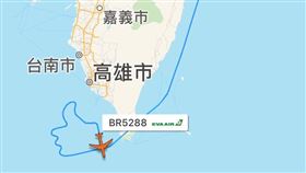 長榮,類出國,航跡,比讚