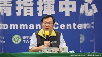 1確診自台入境大馬 莊人祥揭足跡