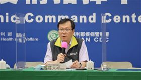 0801指揮中心記者會。陳時中/莊人祥/周志浩（圖／中央流行疫情指揮中心提供）