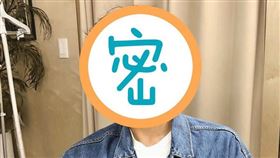 Rain（圖／翻攝自IG）