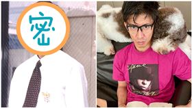 《長假》　八大提供