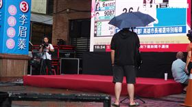 李眉蓁總部。（圖／記者陳政宇攝影）