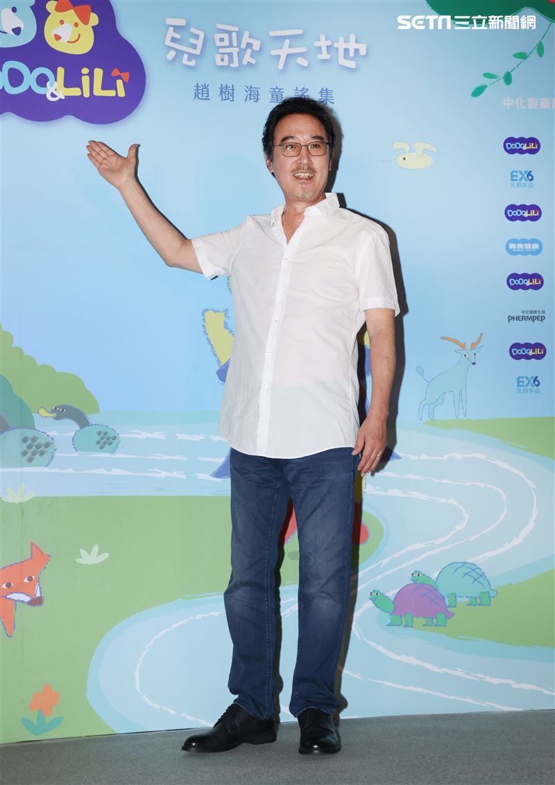 趙樹海童謠集中化健康購趣味平台發表會。（記者邱榮吉/攝影）