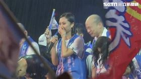 韓國瑜出席李眉蓁選前之夜