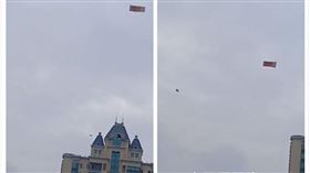 陝西,孩童,撒錢,人民幣（圖／翻攝自微博）