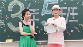 Lulu黃路梓茵,同學,爆料,太平公主,愛慕。圖／八大提供