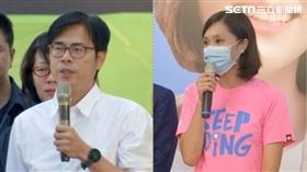 陳其邁,李眉蓁,組合圖