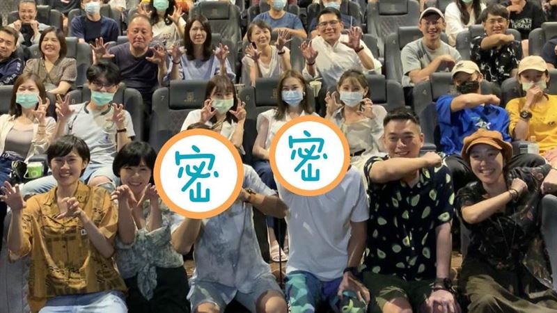 看電影偶遇2大咖男神！網嗨翻狂尖叫