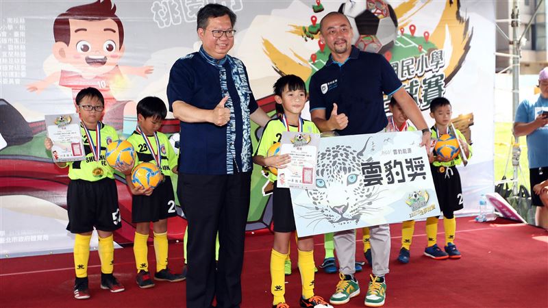 鄭文燦市長　打造桃園5級足球城市