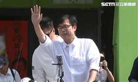 陳其邁,高雄,市長,補選,謝票