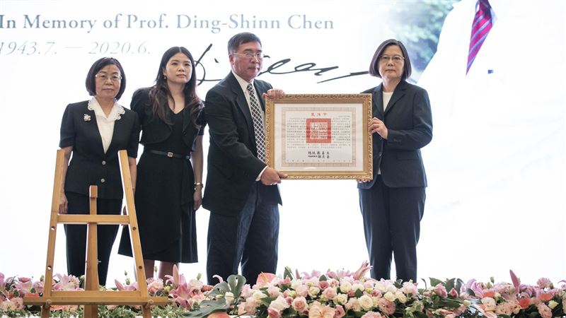 台灣肝帝陳定信追思會　小英頒褒揚令
