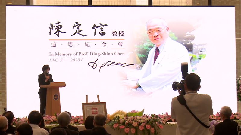 殷琪追思陳定信　暖憶32年醫病情誼