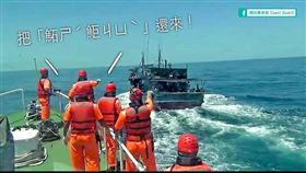 「海巡署長室 Coast Guard」粉專今天發文寫道，什麼是「鮖鮔」？竟然讓鄰國願意冒險，越界來偷捕。（圖／翻攝自「海巡署長室 Coast Guard」）


