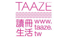 讀冊生活 翻攝臉書