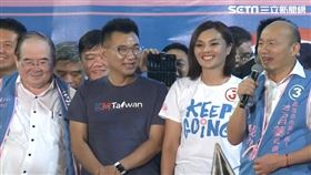 韓國瑜選前站台