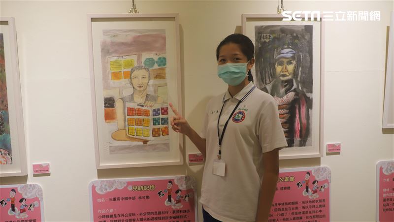 17歲當海女　小學生說阿嬤生命故事