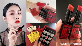 七夕最強告白　4語言我愛你超級撩妹