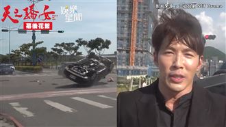 翻車幕後花絮公開　大陣仗場面驚呆網